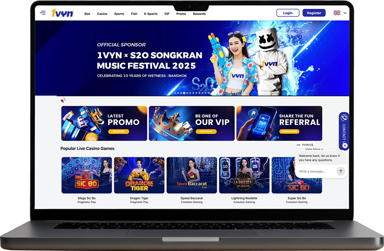 1VYN on desktop